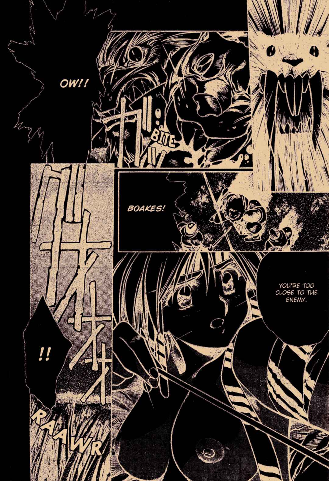 Chapter 2 - Page 9