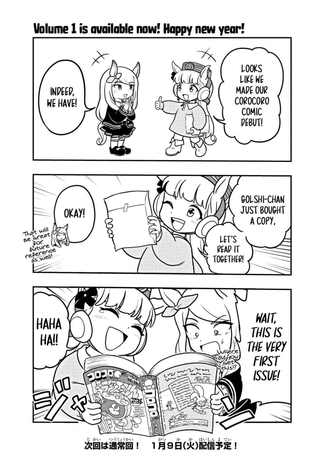 Chapter 5.5 - Page 1