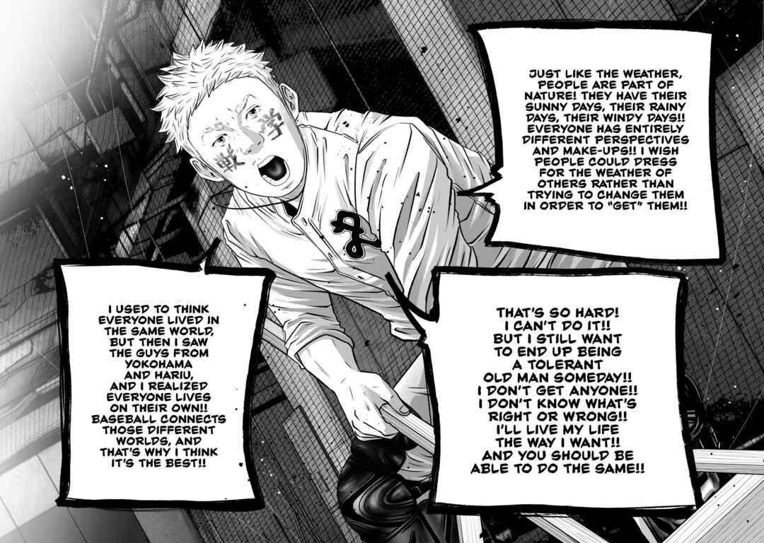 Chapter 409 - Page 14