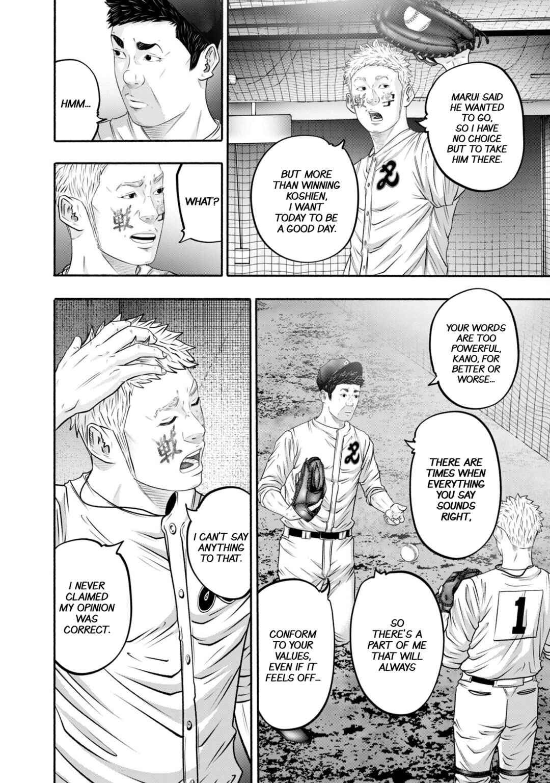 Chapter 409 - Page 6