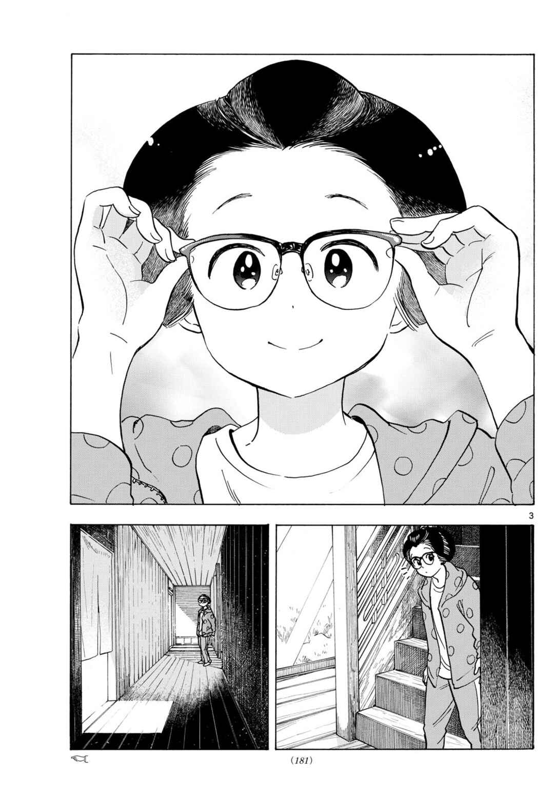 Chapter 283 - Page 3