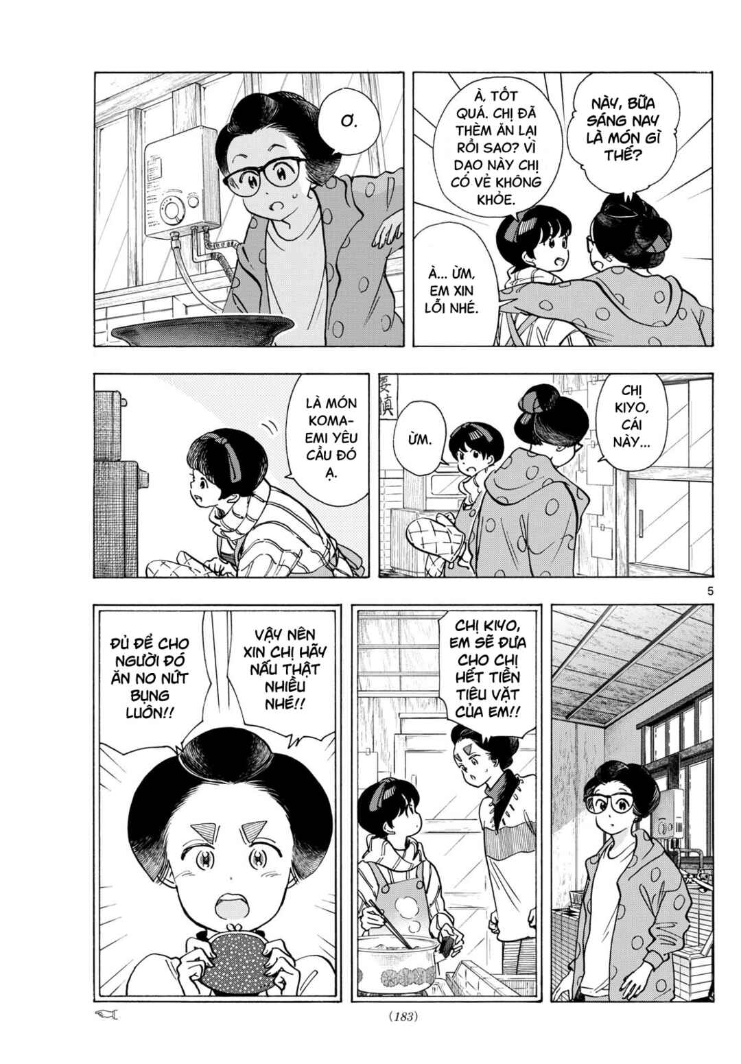 Chapter 283 - Page 5
