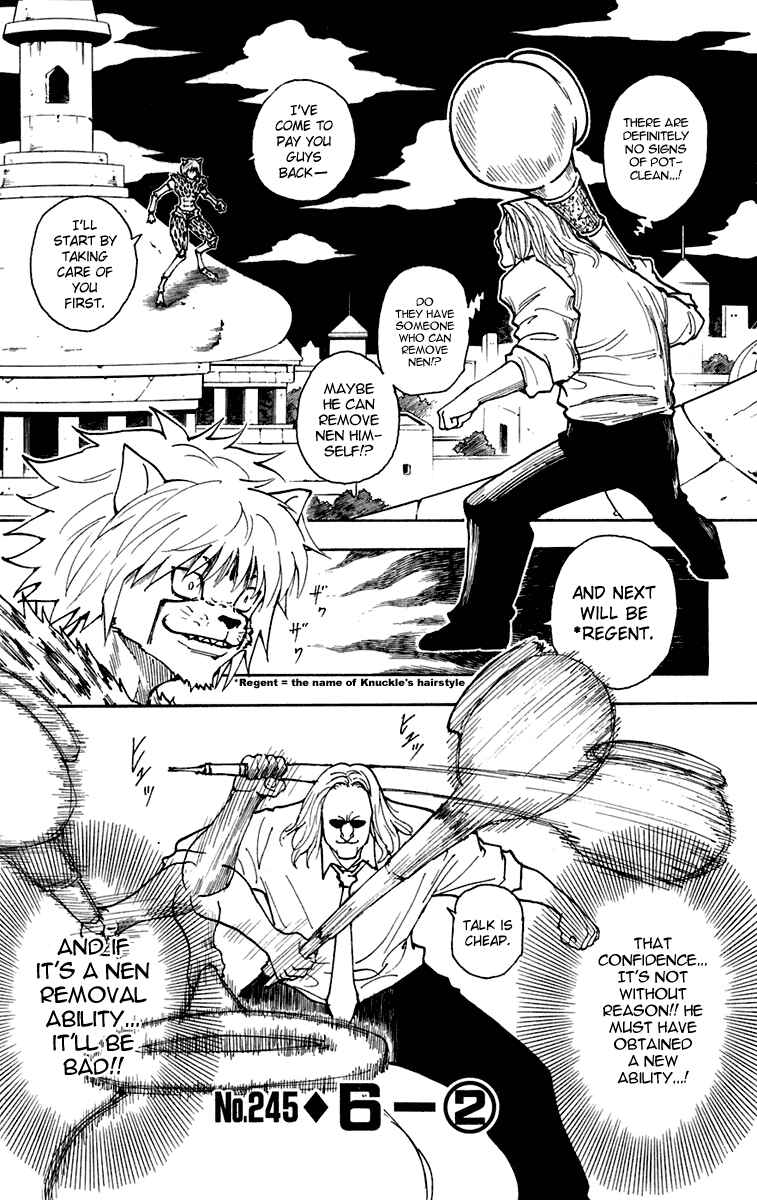 Chapter 245 - Page 1