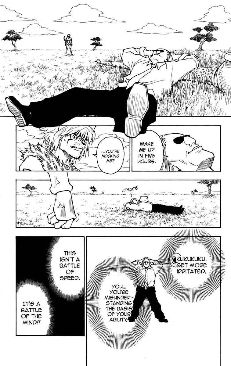 Chapter 245 - Page 11