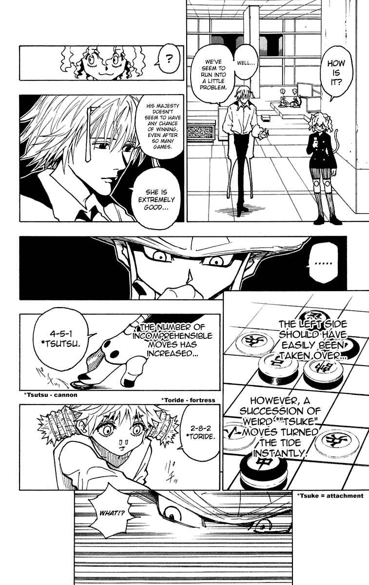 Chapter 245 - Page 14