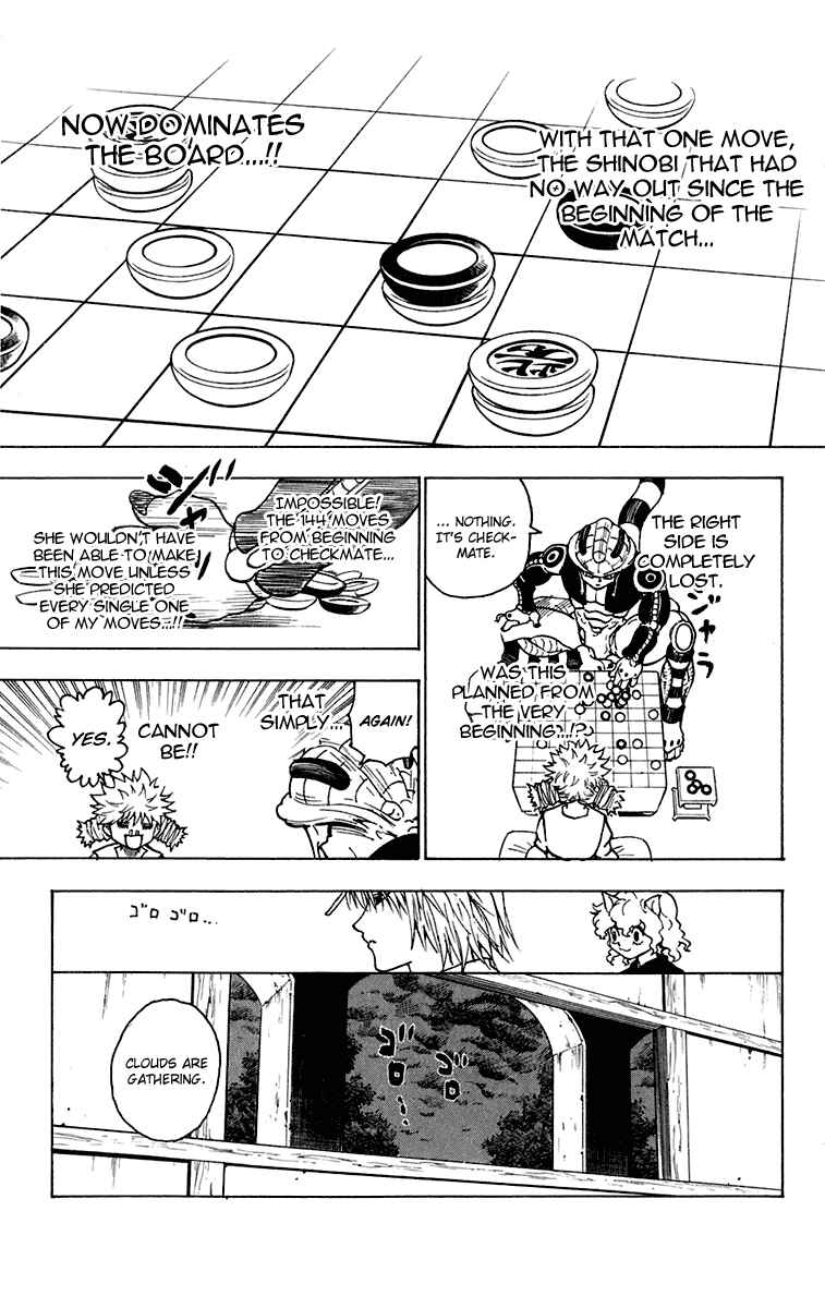 Chapter 245 - Page 15