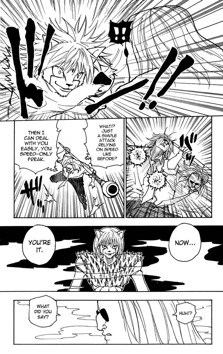 Chapter 245 - Page 3