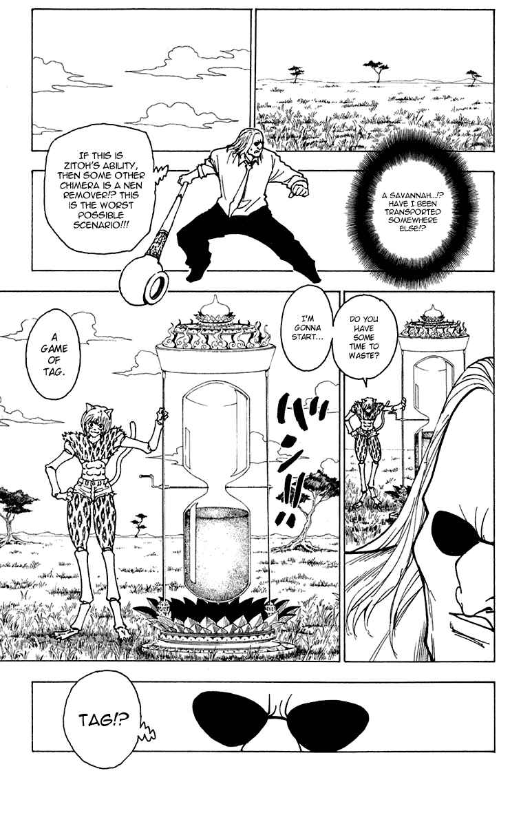 Chapter 245 - Page 5
