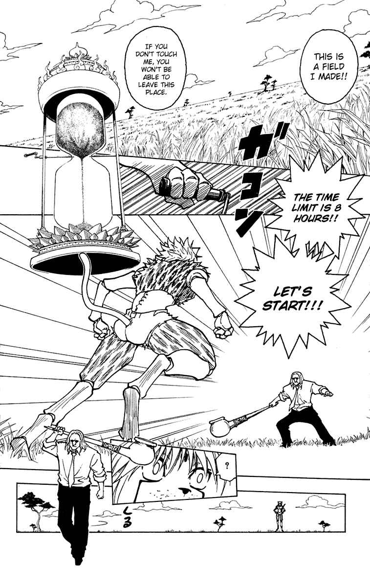 Chapter 245 - Page 6