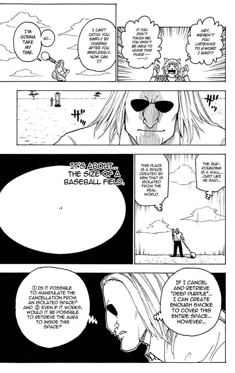 Chapter 245 - Page 7