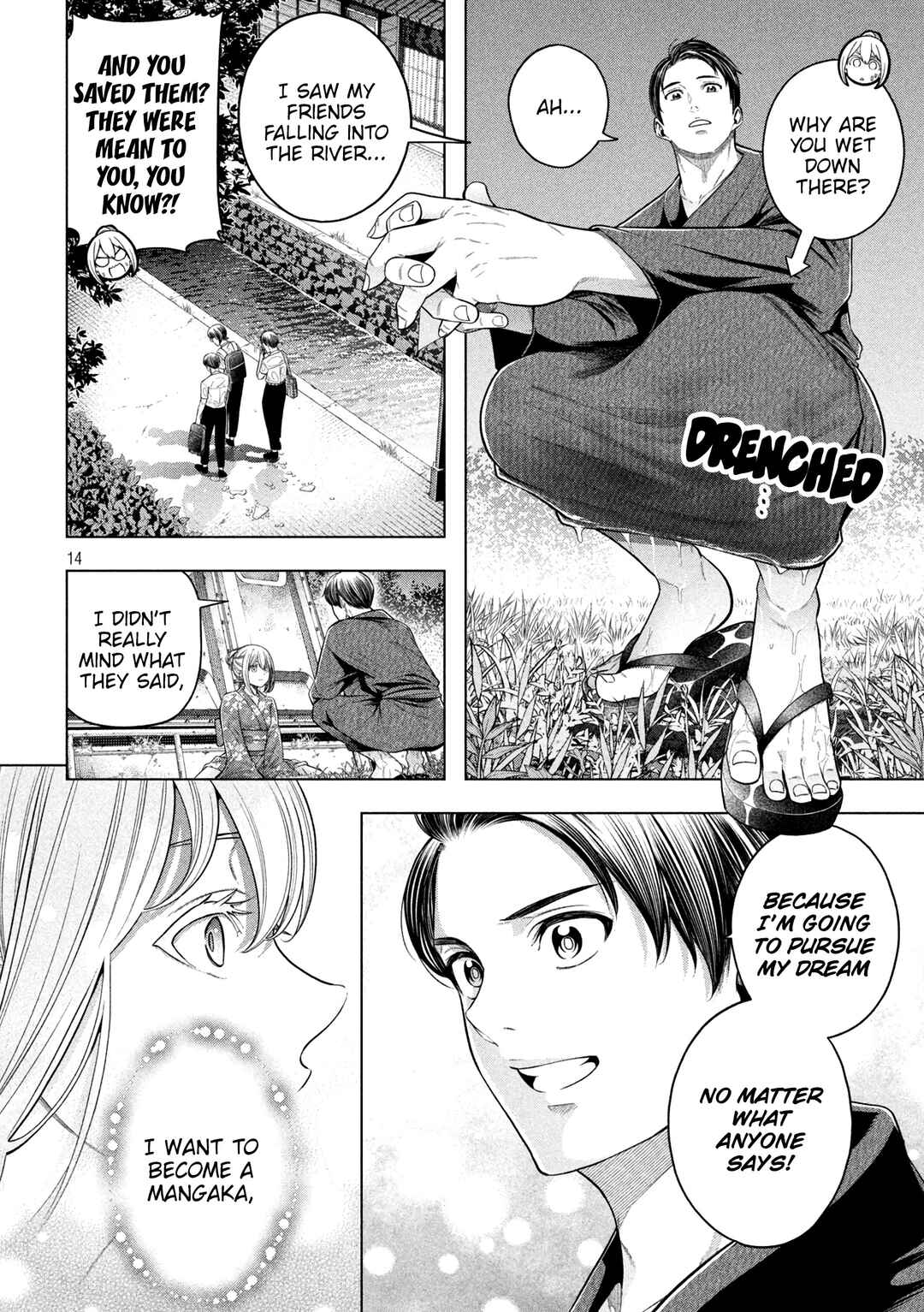 Chapter 118 - Page 15