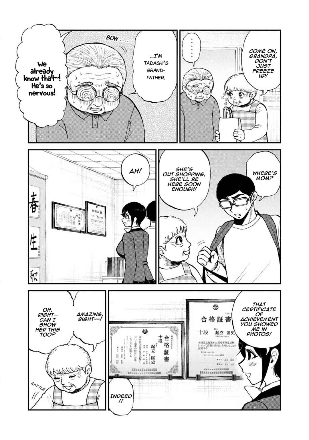 Chapter 58 - Page 19
