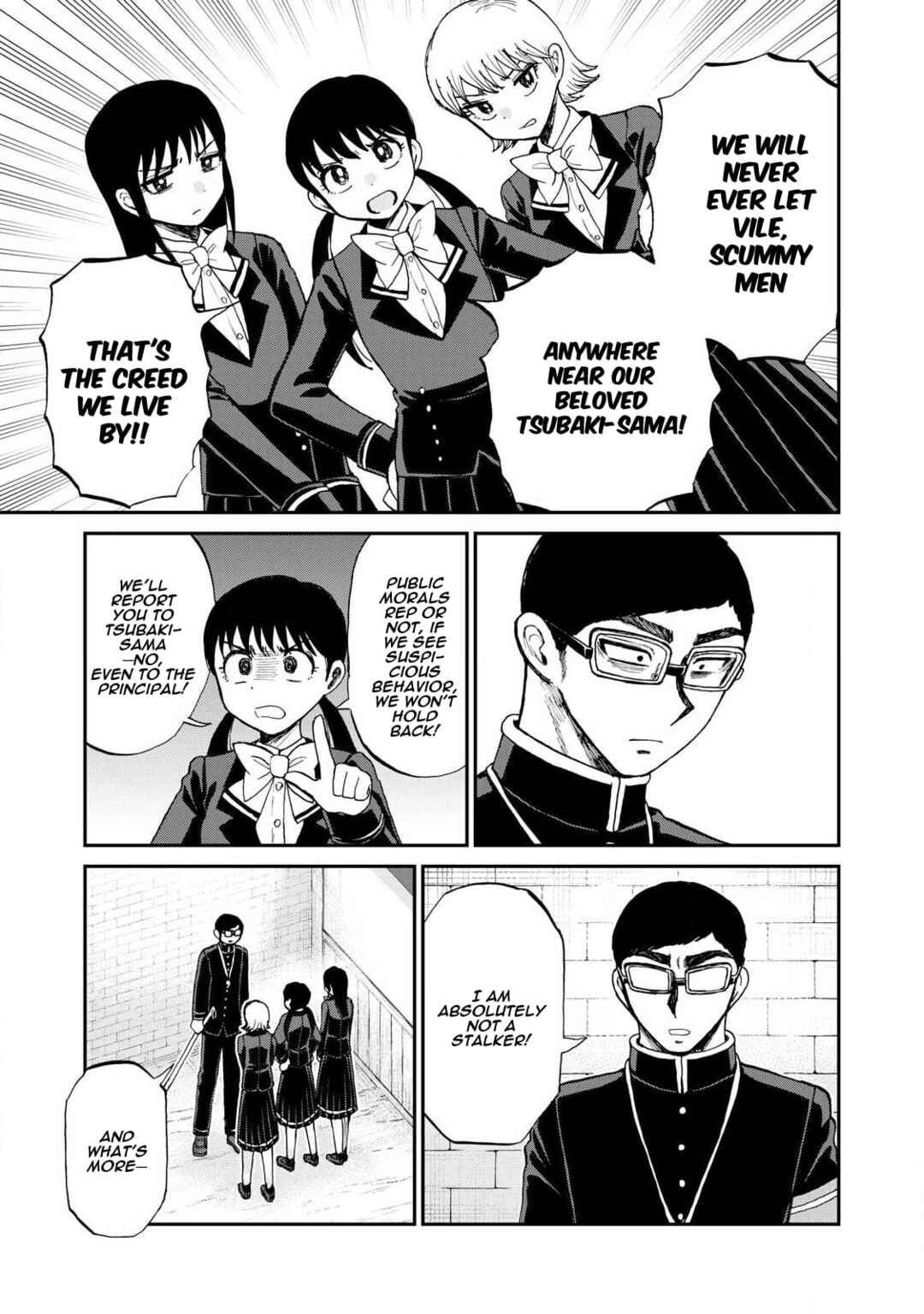 Chapter 58 - Page 3