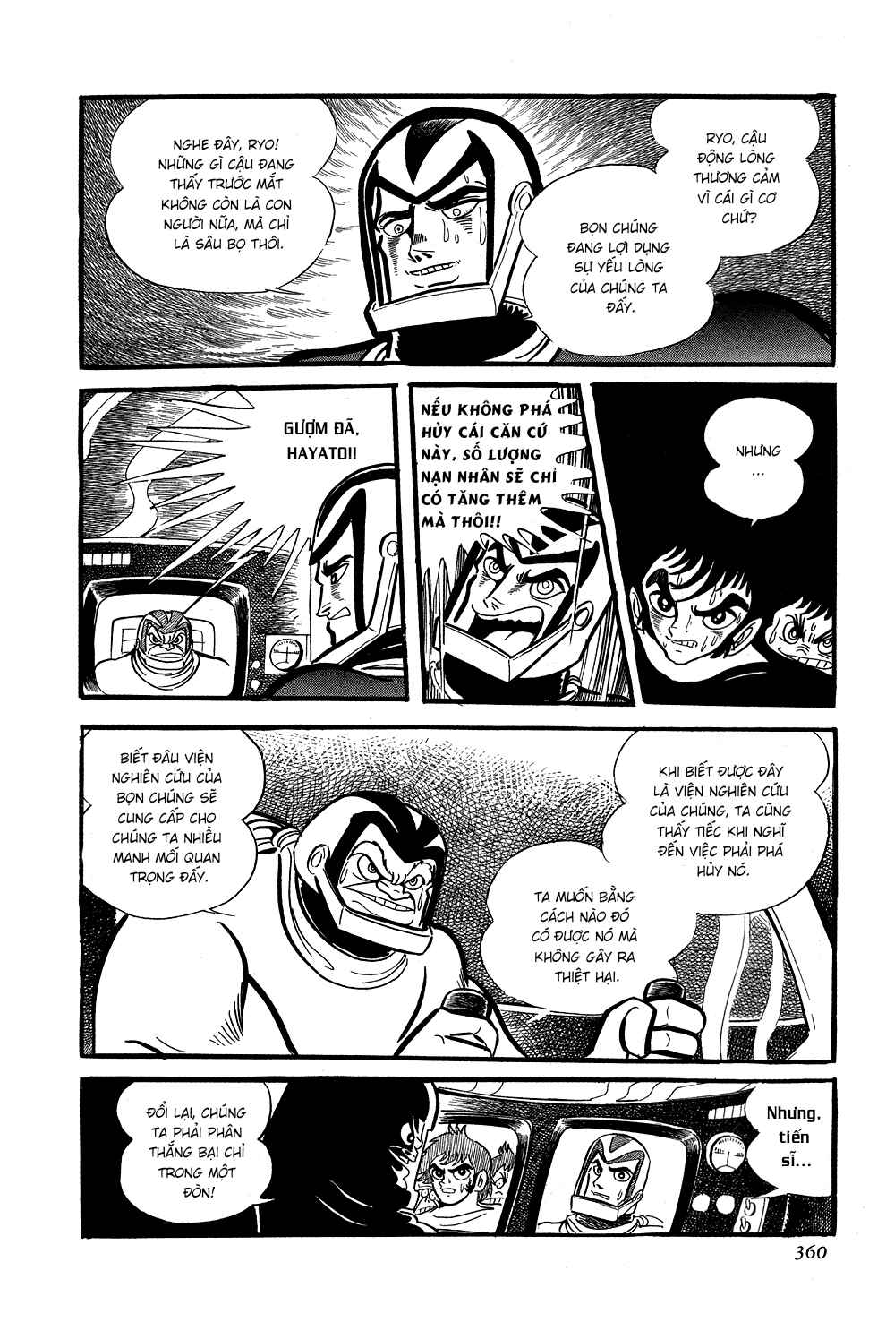 Chapter 6 - Page 116