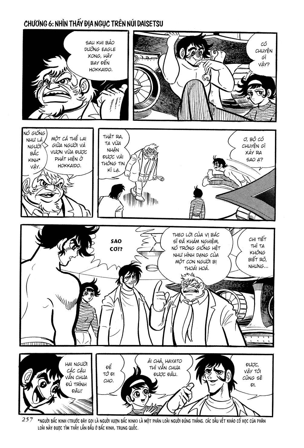 Chapter 6 - Page 14