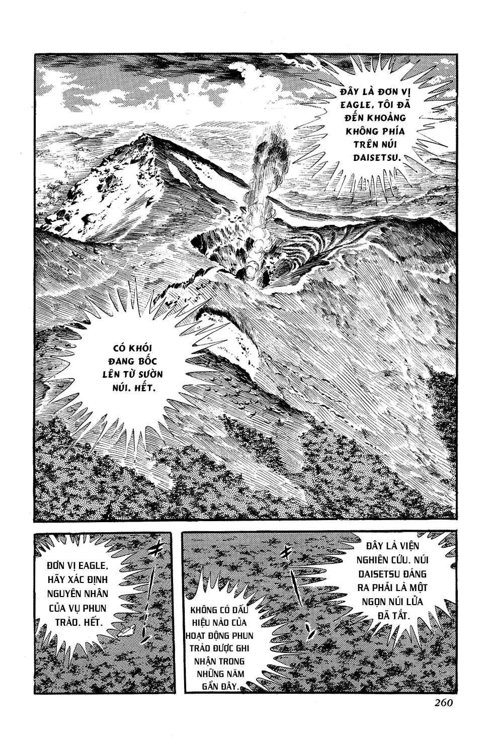 Chapter 6 - Page 17