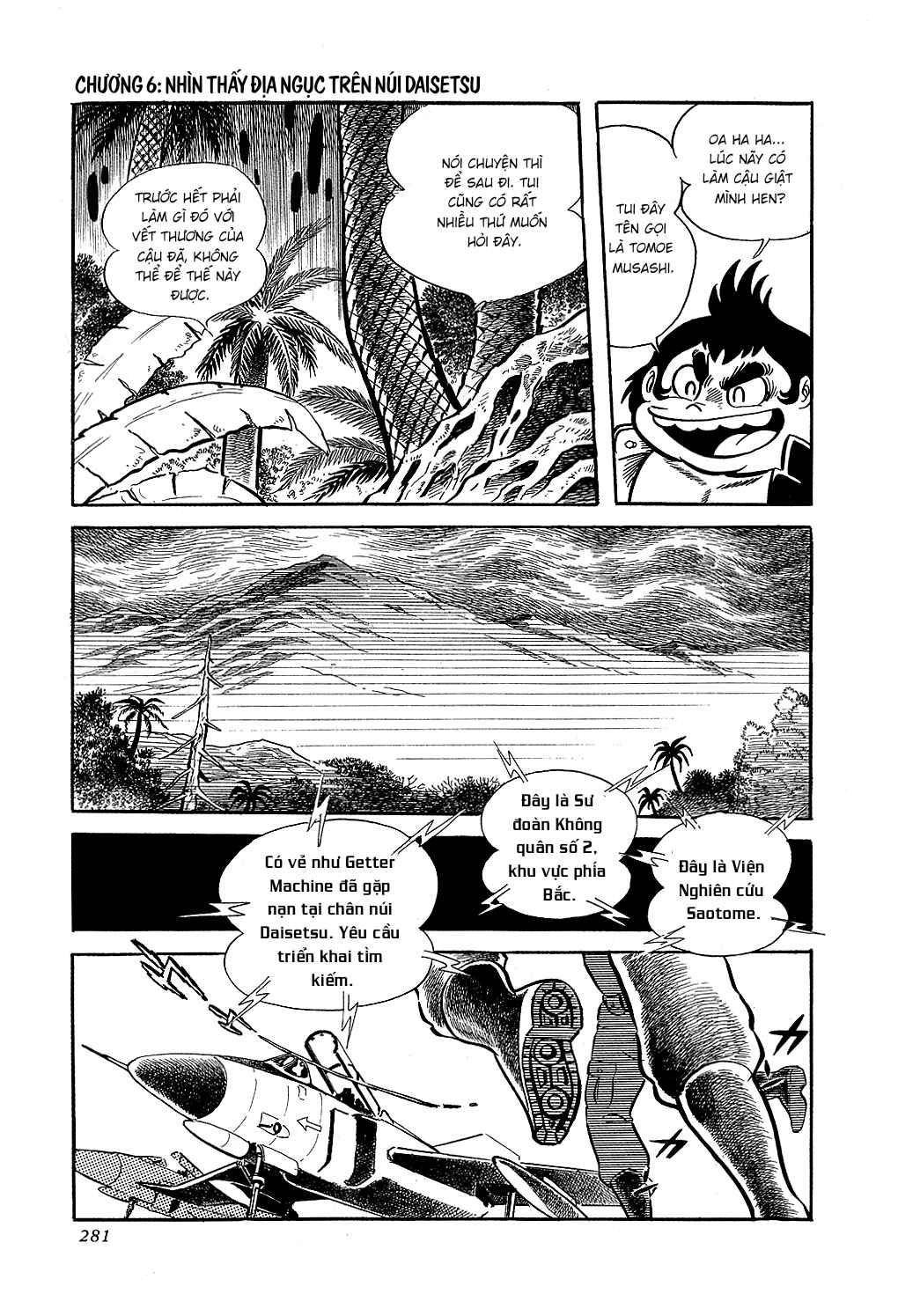 Chapter 6 - Page 38
