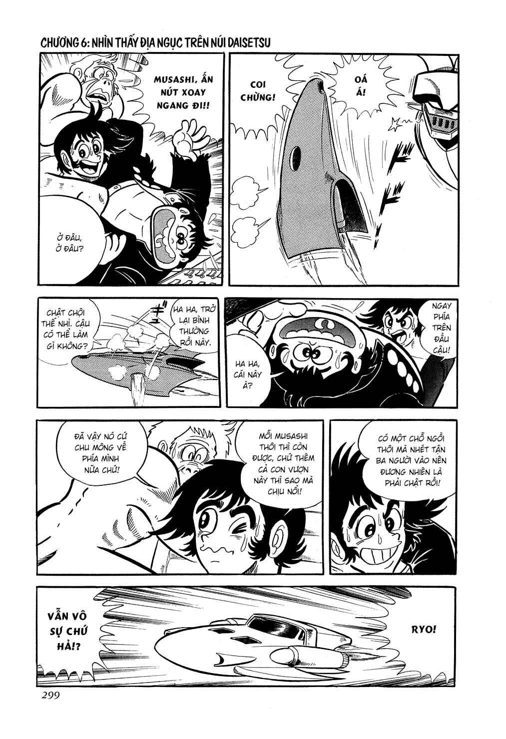 Chapter 6 - Page 56