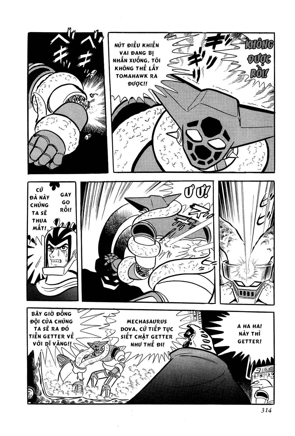 Chapter 6 - Page 70