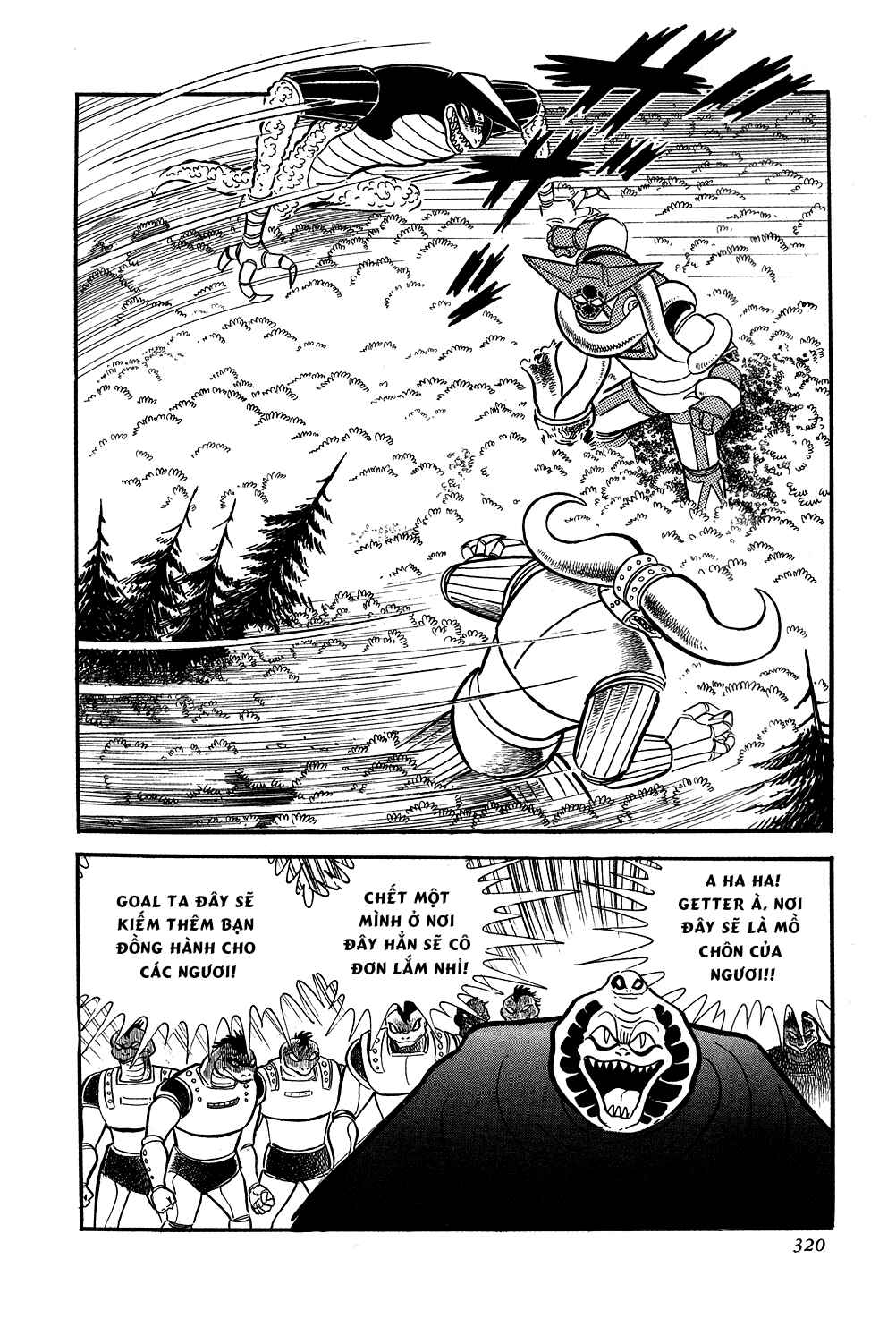 Chapter 6 - Page 76