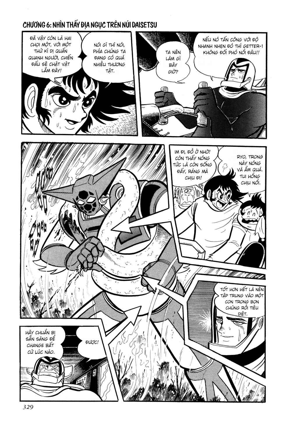 Chapter 6 - Page 85