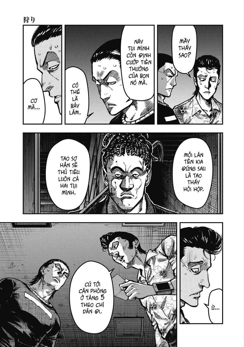 Chapter 18 - Page 3