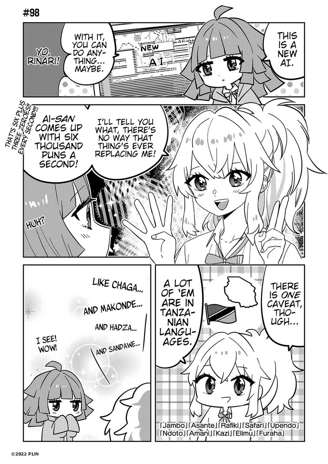 Chapter 98 - Page 1