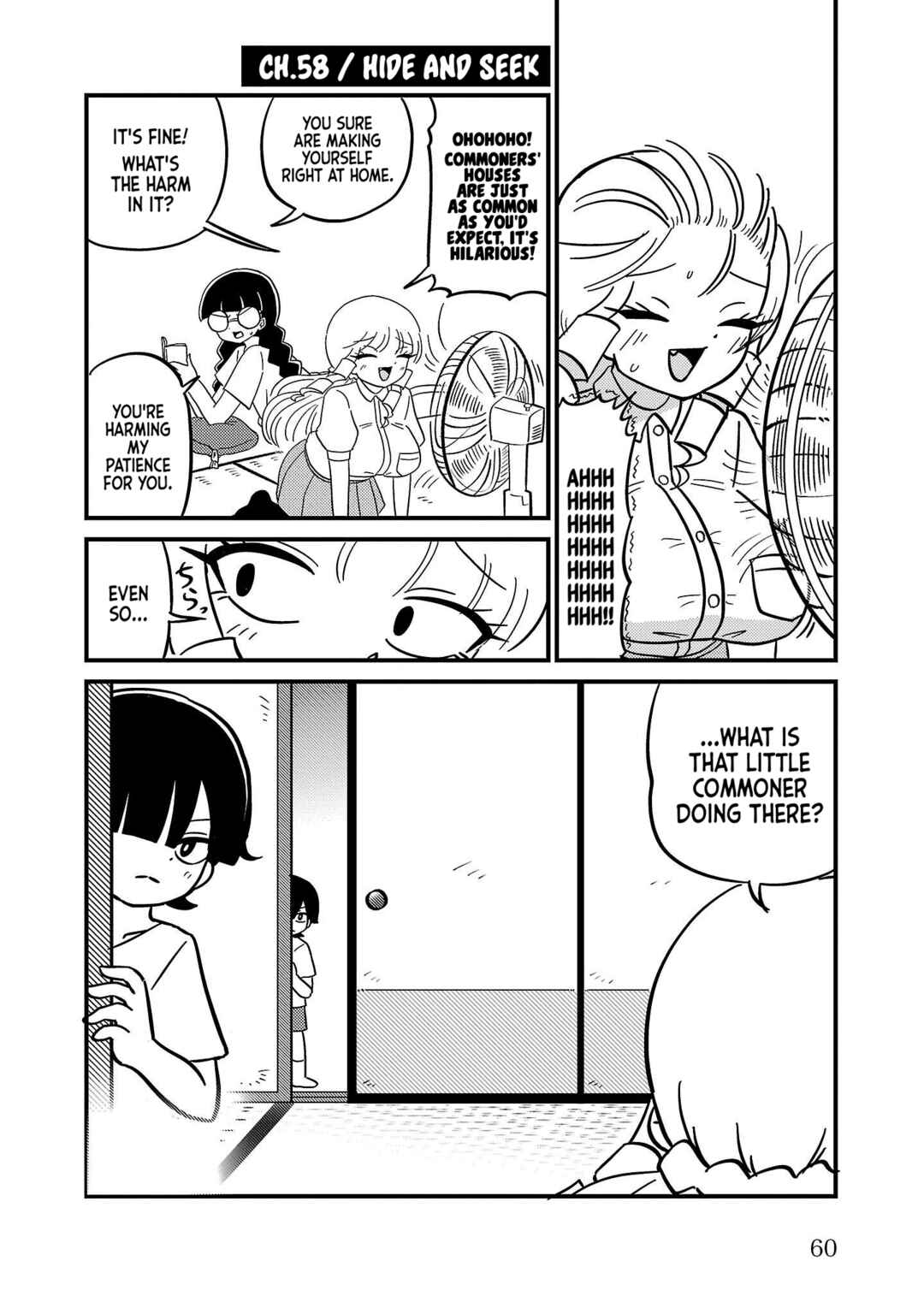 Chapter 58 - Page 1