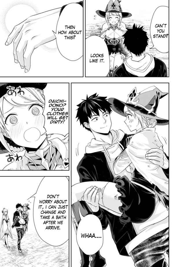 Chapter 135 - Page 12
