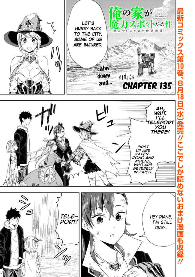 Chapter 135 - Page 2