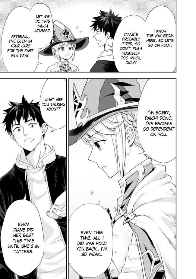 Chapter 135 - Page 6