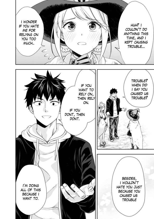 Chapter 135 - Page 7