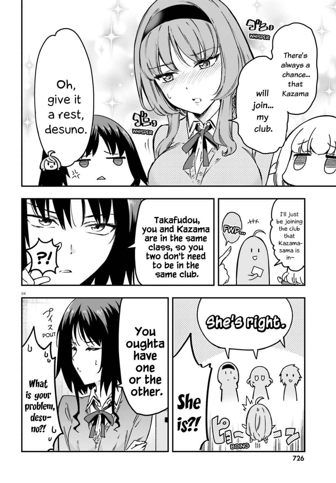 Chapter 159 - Page 4
