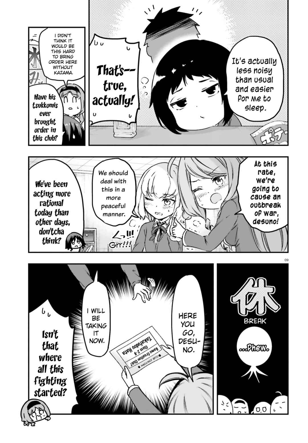 Chapter 159 - Page 9