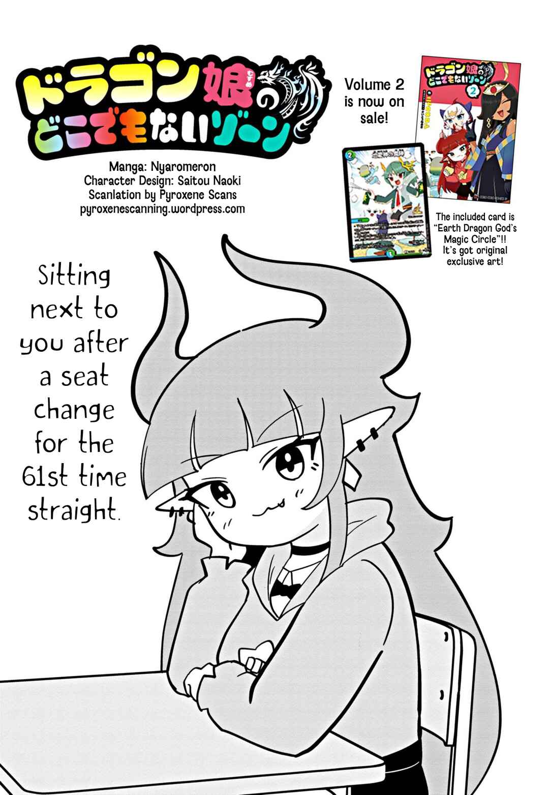 Chapter 61 - Page 1