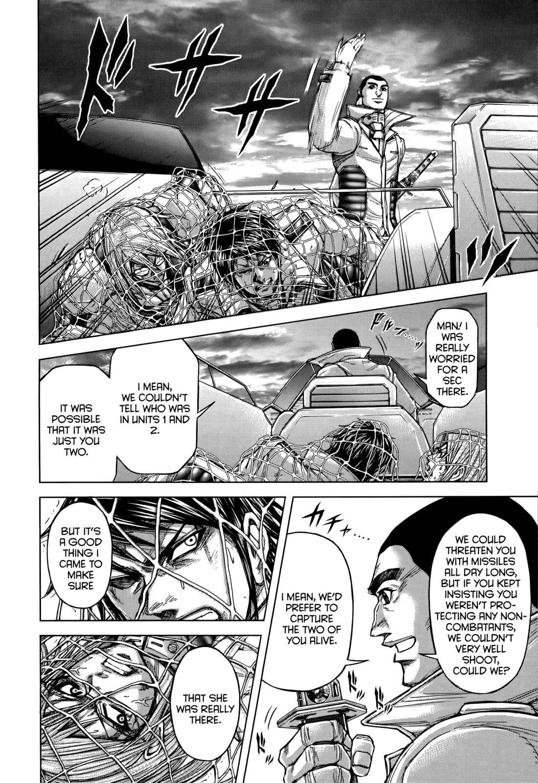 Chapter 85 - Page 8