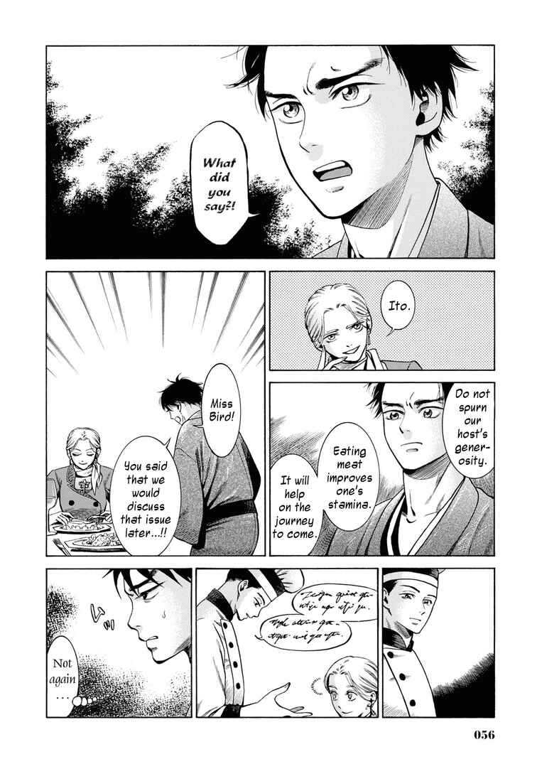 Chapter 31 - Page 10