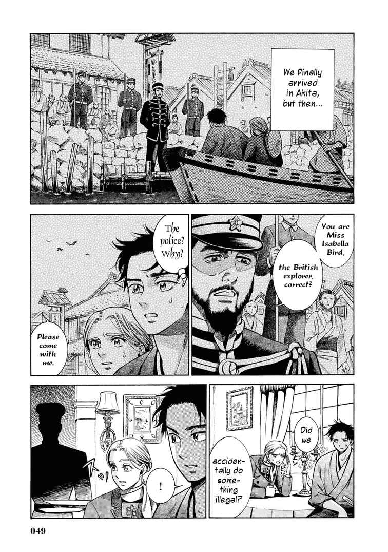 Chapter 31 - Page 3