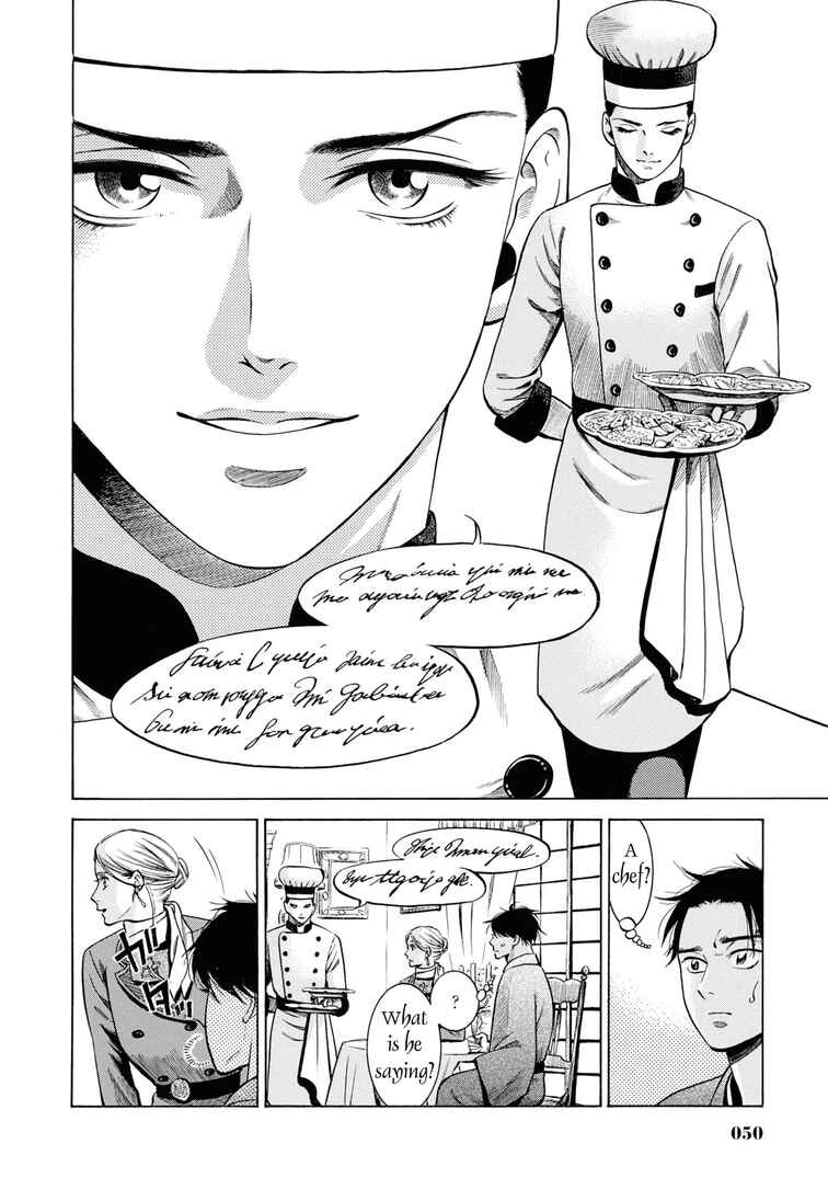 Chapter 31 - Page 4