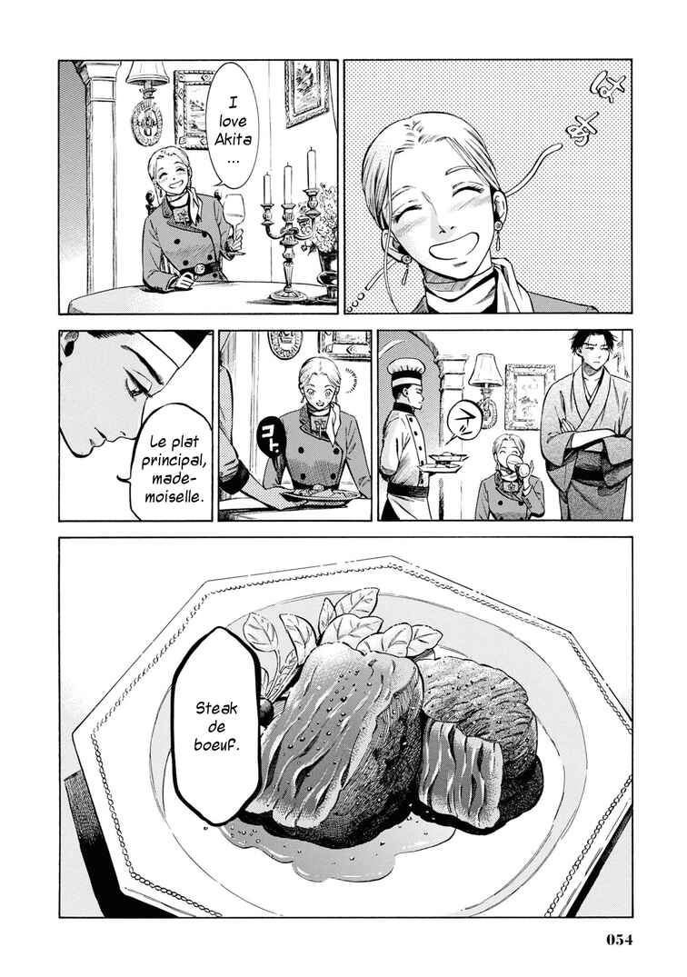 Chapter 31 - Page 8
