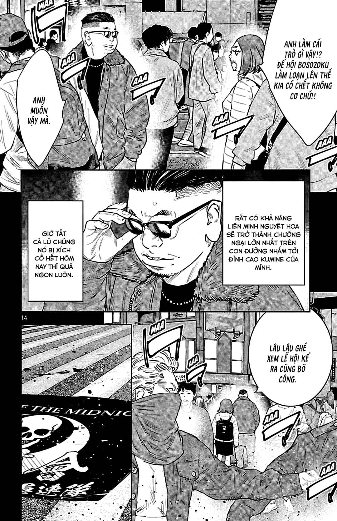Chapter 102 - Page 13