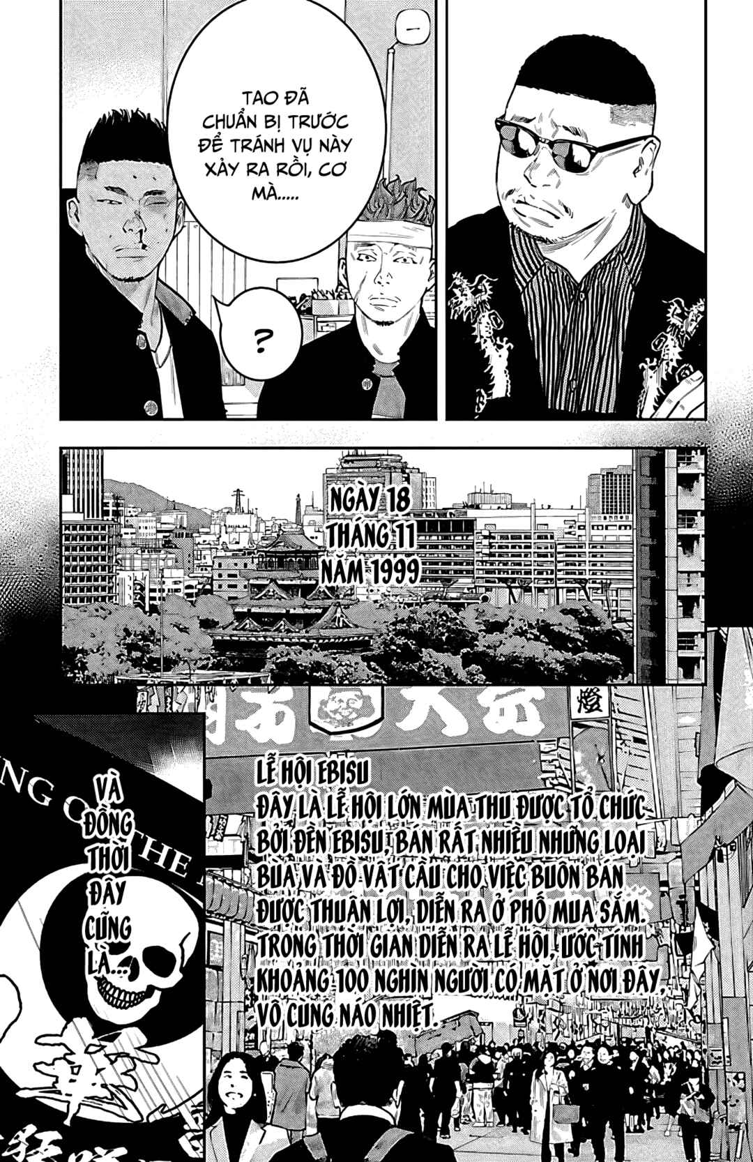 Chapter 102 - Page 8