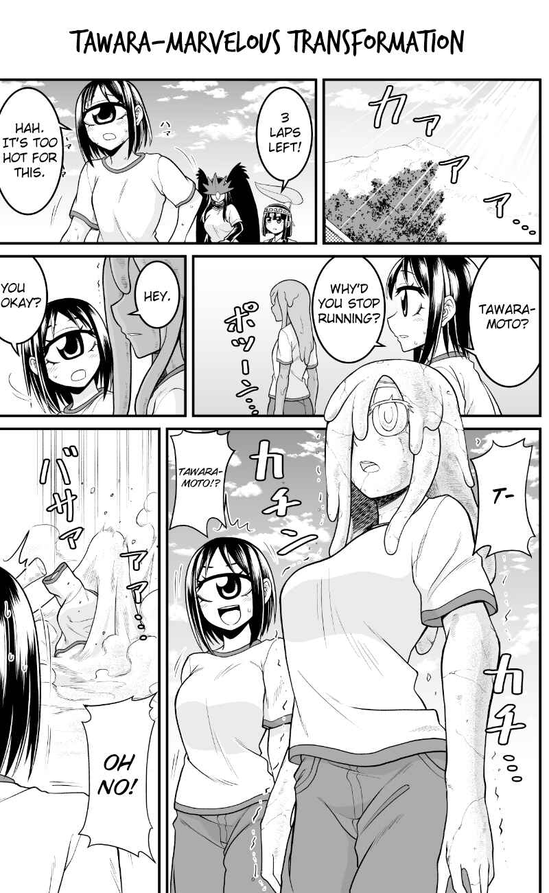 Chapter 59 - Page 1