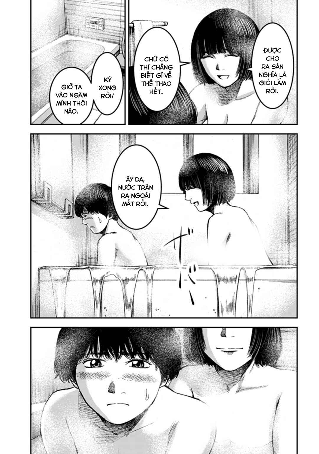 Chapter 13.2 - Page 10
