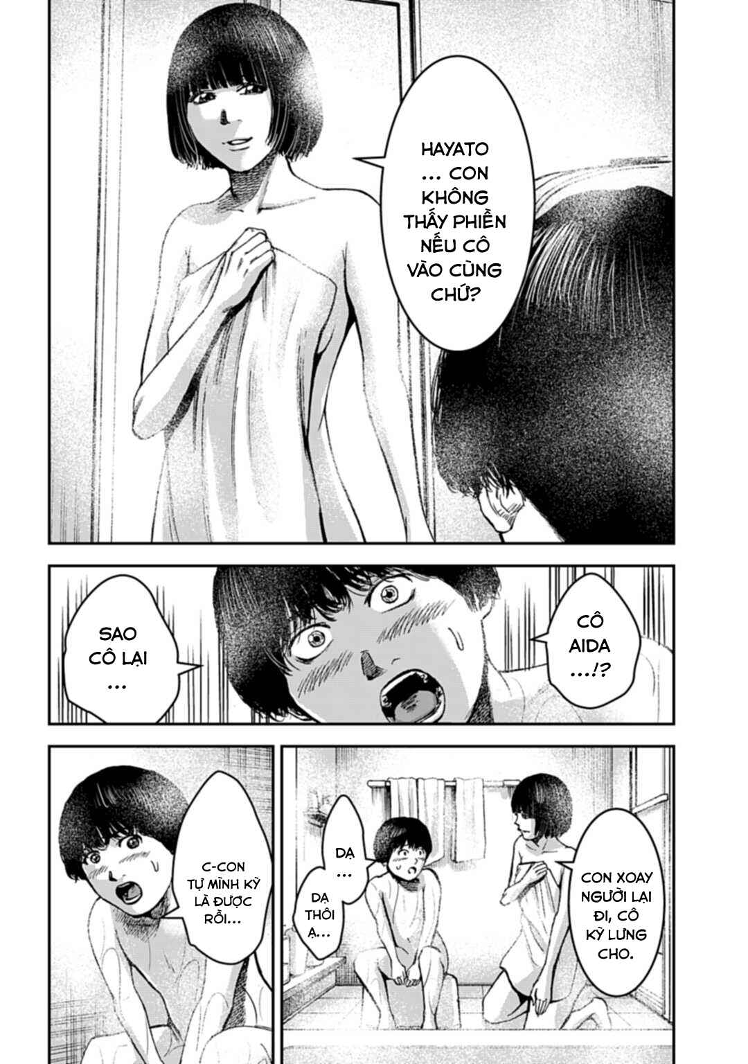 Chapter 13.2 - Page 7