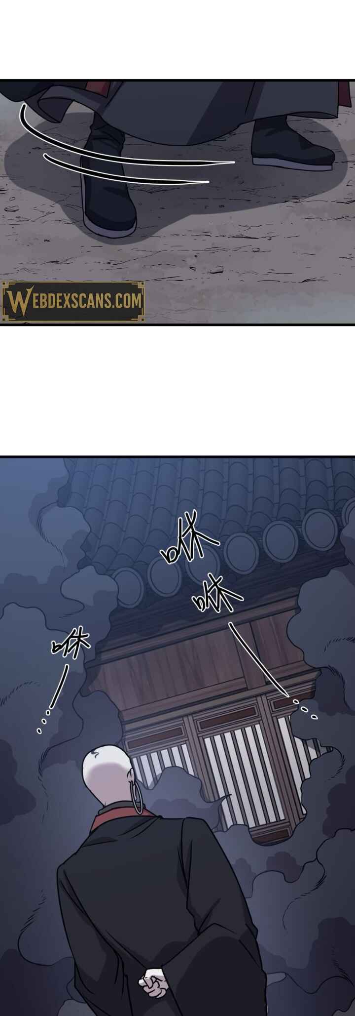 Chapter 5 - Page 25