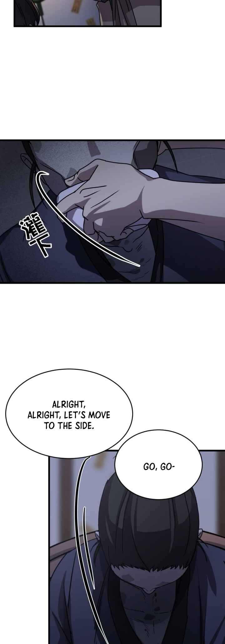 Chapter 5 - Page 32