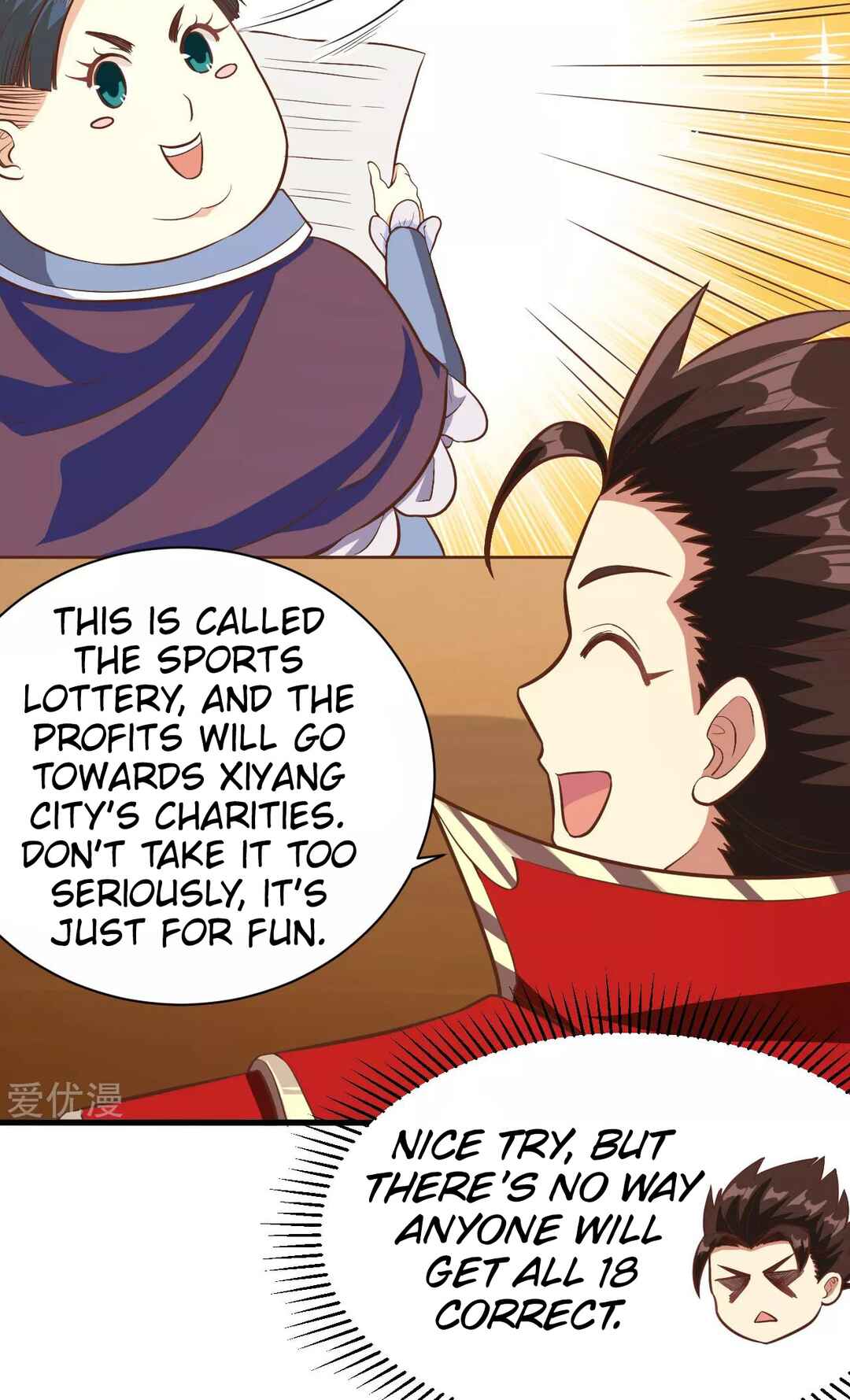 Chapter 105 - Page 23