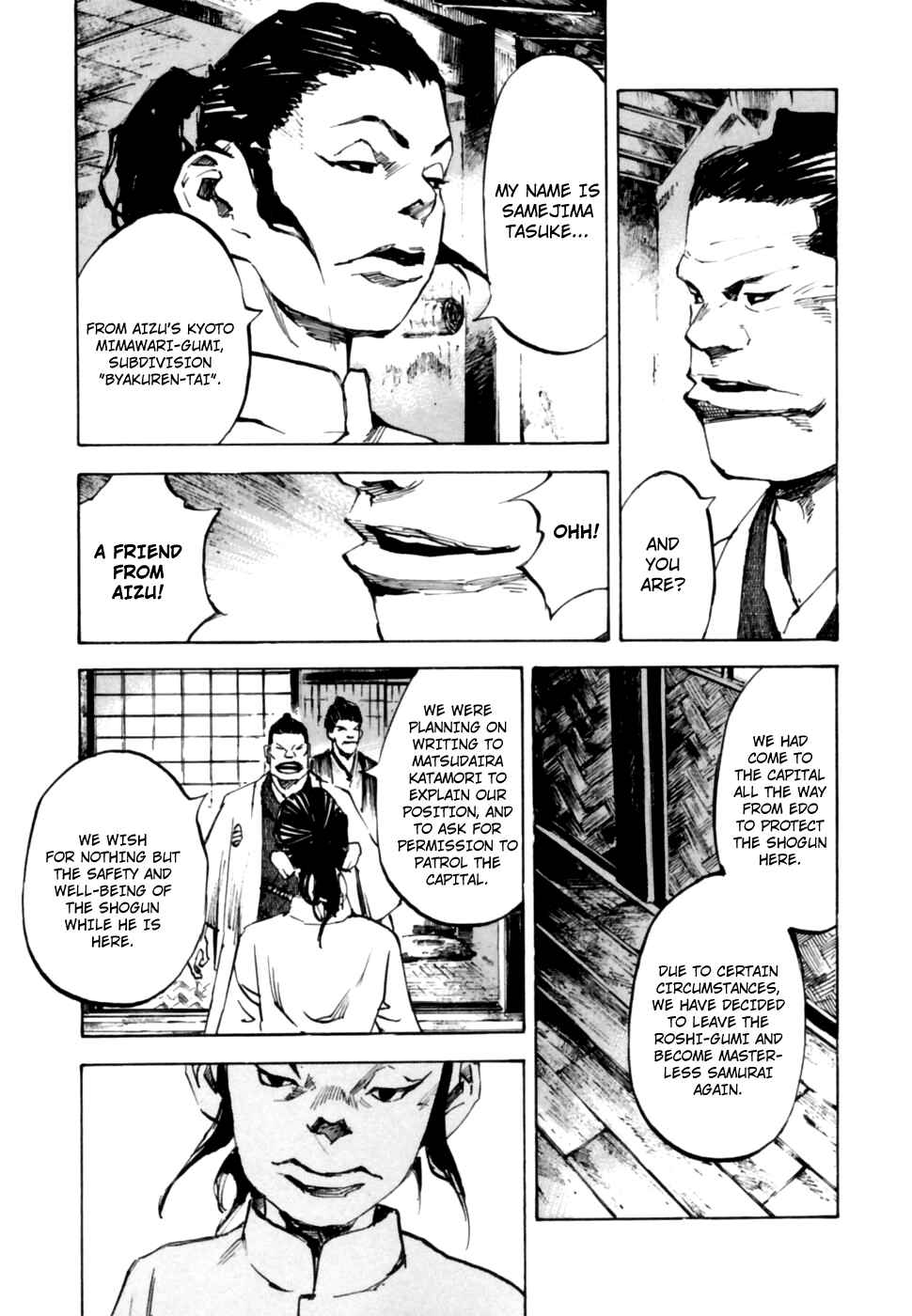 Chapter 97 - Page 16