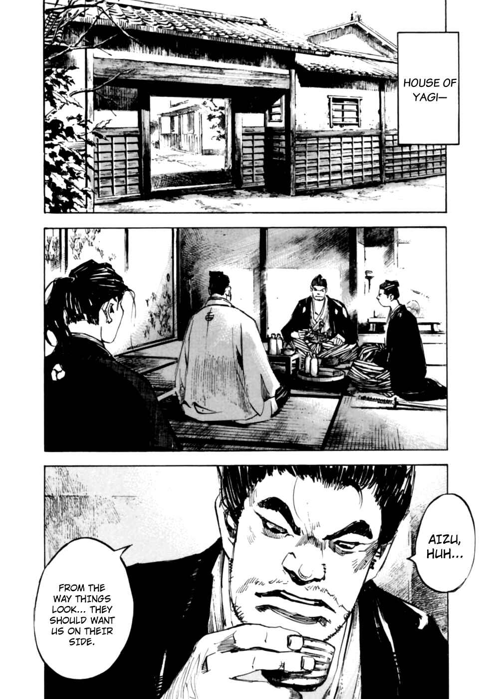 Chapter 97 - Page 19